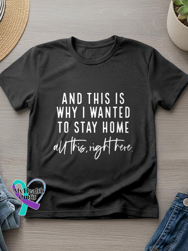 All This Right Here Art Casual T-Shirt Black / S