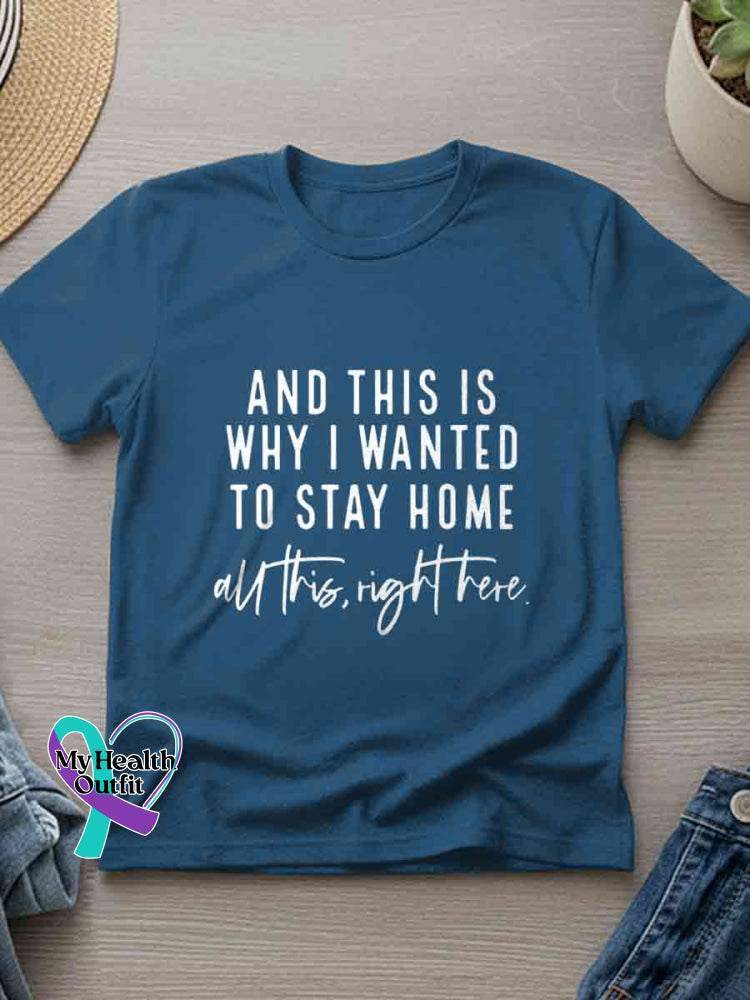 All This Right Here Art Casual T-Shirt Blue / S