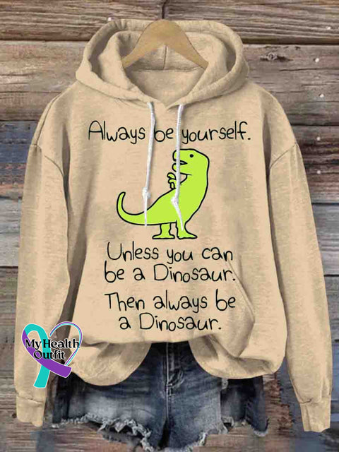 Always be Yourself Casual Hoodie Sweatshirt Apricot / S