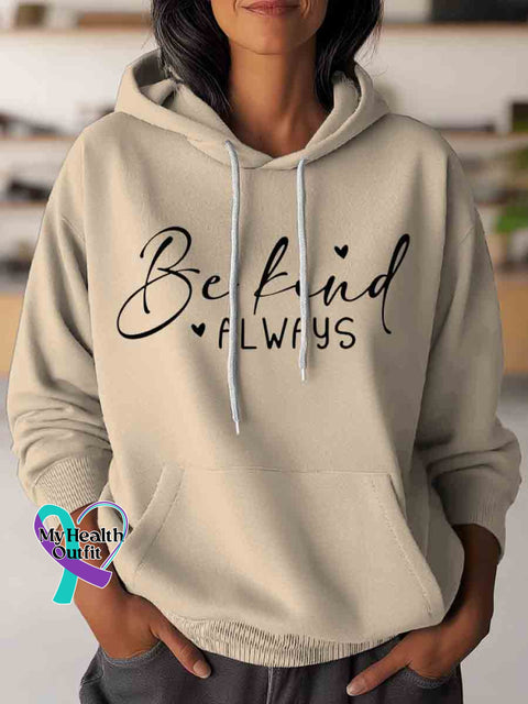 Be Kind Always Art Casual Hoodie Sweatshirt Apricot / S