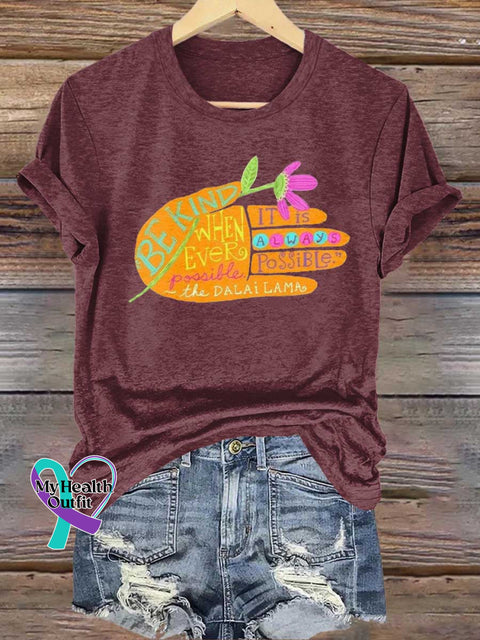 BE KIND DALAI LAMA QUOTES T-shirt Red / S