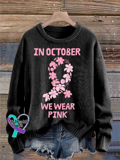 Breast Cancer Awareness Art Pattern Pullover Sweater Black / S