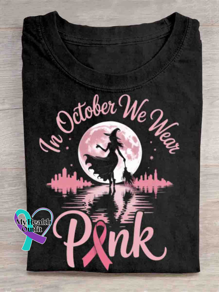 Breast Cancer Awareness Art Print T-shirt Black / S
