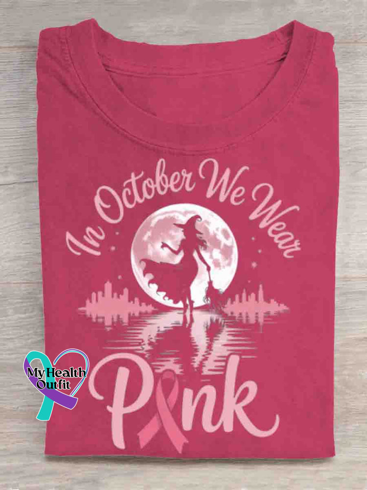 Breast Cancer Awareness Art Print T-shirt Pink / S