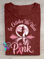 Breast Cancer Awareness Art Print T-shirt Red / S