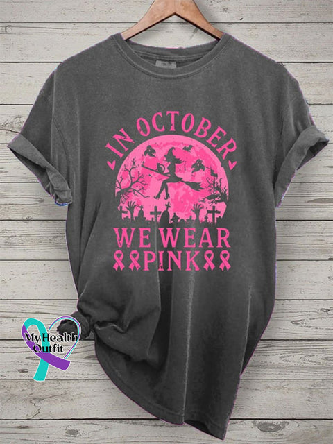 Breast Cancer Awareness T-Shirt Grey / S