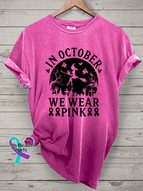 Breast Cancer Awareness T-Shirt Pink / S