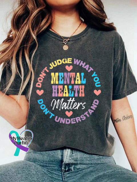 Don’t Judge You Understand Art Print Casual T-Shirt Grey / S