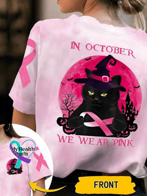 Halloween Black Cat Pink Breast Cancer Awareness Casual Sweatshirt / S