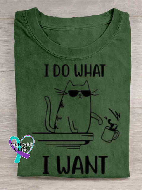 I Do What I Want Cat Art T shirt Green / S