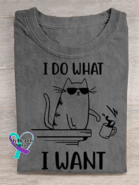 I Do What I Want Cat Art T shirt Grey / S