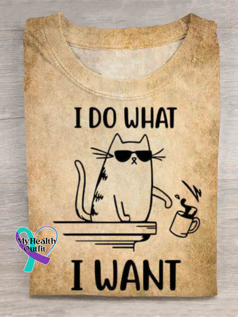 I Do What I Want Cat Art T shirt Khaki / S