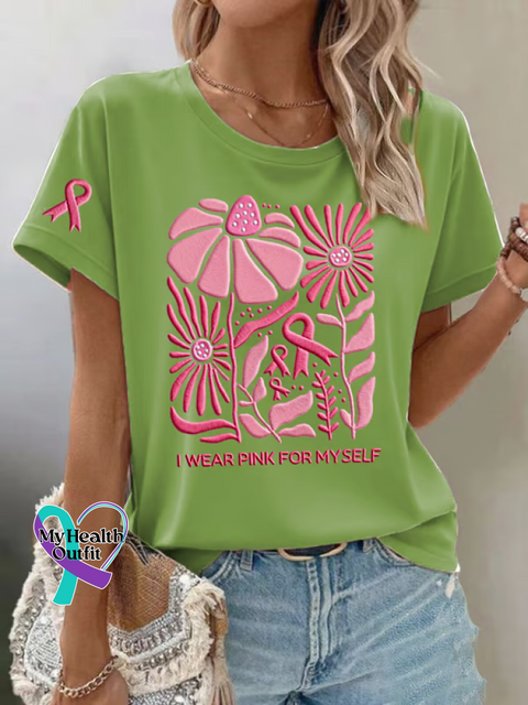 I WEAR PINK FOR MYSELF Breast Cancer Awareness T shirt Green / S