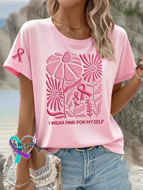 I WEAR PINK FOR MYSELF Breast Cancer Awareness T shirt LightPink / S