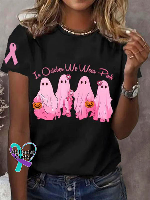 In October We Wear Pink Breast Cancer Awareness Art Print Causal T-Shirt Black / S