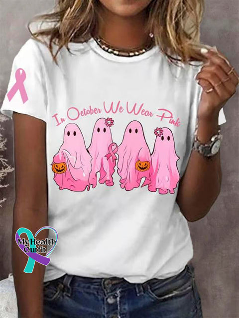 In October We Wear Pink Breast Cancer Awareness Art Print Causal T-Shirt White / S