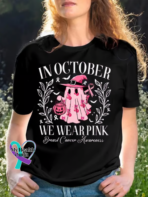 IN OCTOBER WE WEAR PINK Breast Cancer Awareness Print T shirt Black / S