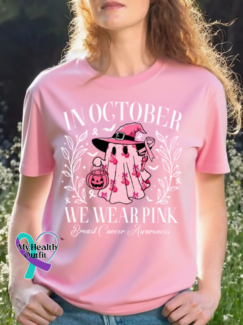 IN OCTOBER WE WEAR PINK Breast Cancer Awareness Print T shirt LightPink / S