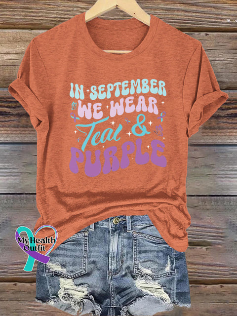 In September We Wear Purple Short-Sleeved Casual t-Shirt Orange / S