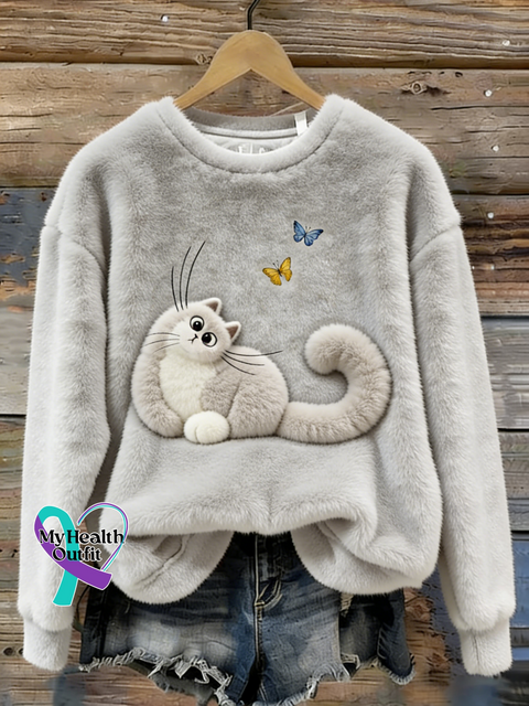 Lovely Colorful Fluffy Fuzzy Cat Cozy Plush Sweatshirt Grey / S