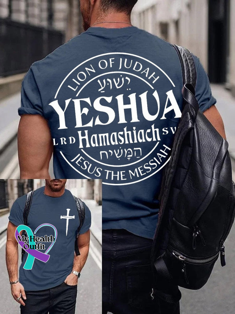 Men’s Yeshua Hamashiach Jesus The Messiah Lion Of Judah Faith Cross Print T-Shirt Navyblue / S