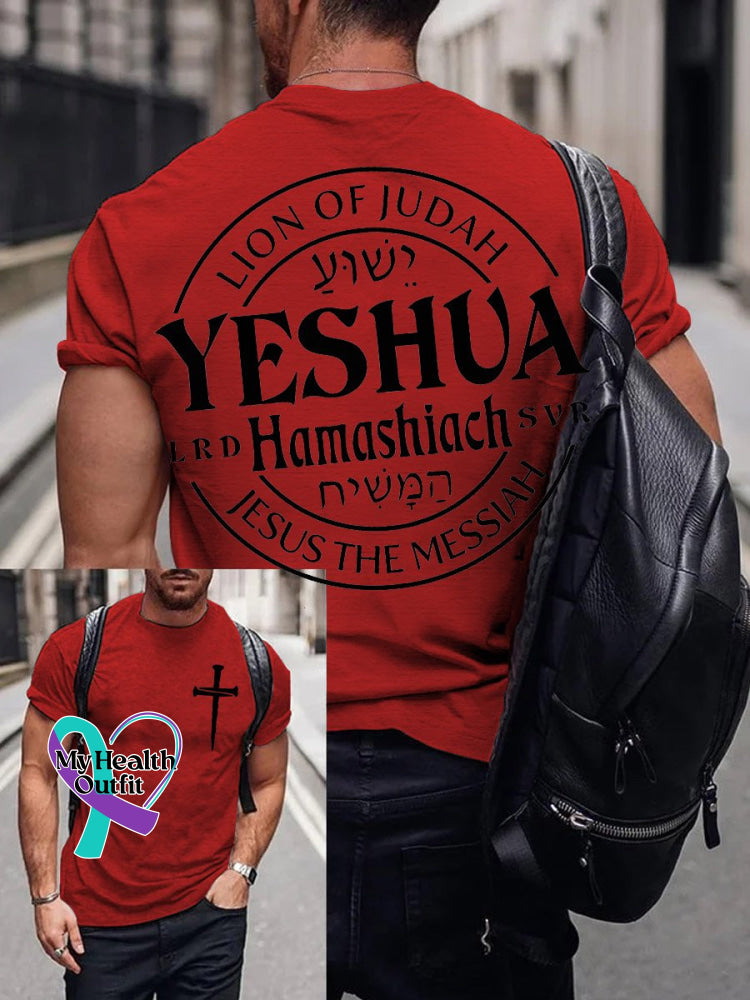 Men’s Yeshua Hamashiach Jesus The Messiah Lion Of Judah Faith Cross Print T-Shirt Red / S