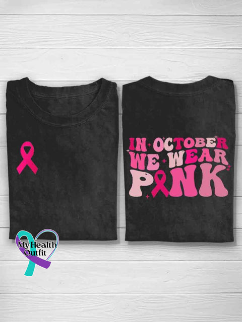 October Pink Art Print Casual T-Shirt Black / S