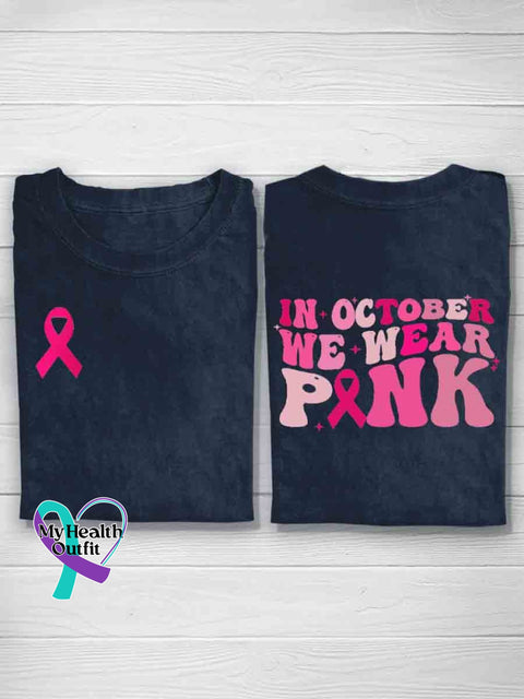 October Pink Art Print Casual T-Shirt Blue / S