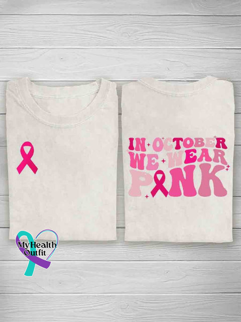 October Pink Art Print Casual T-Shirt White / S