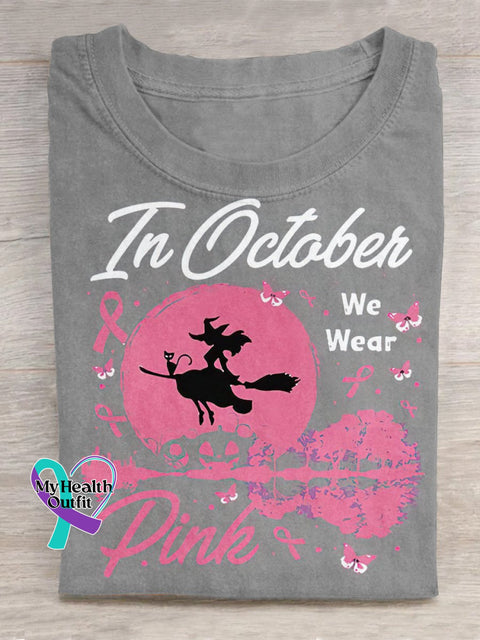 Pink October Breast Cancer Art T-Shirt Gray / S
