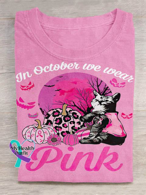 Pink October Breast Cancer Art T-Shirt / S