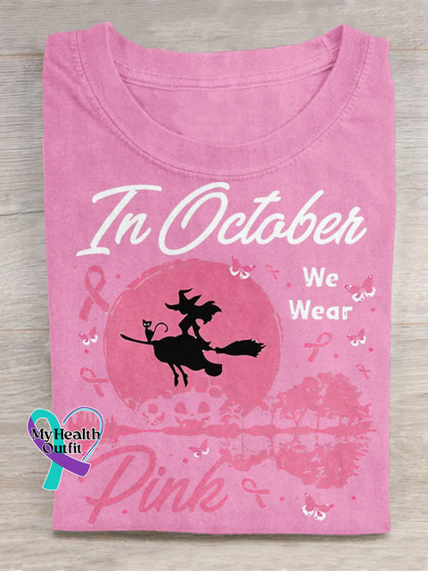 Pink October Breast Cancer Art T-Shirt / S