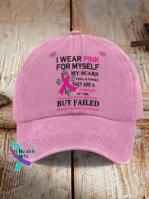 Retro Breast Cancer Awareness I Wear Pink For Myself Print Baseball Cap / One-Size