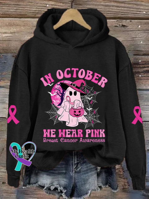 Women’s Breast Cancer Awareness In October We Wear Pink Ghost Ribbon Pumpkin Printed Sweatshirt