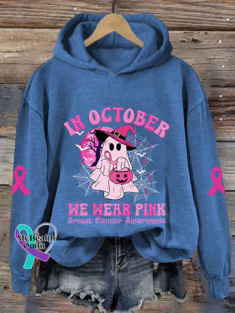 Women’s Breast Cancer Awareness In October We Wear Pink Ghost Ribbon Pumpkin Printed Sweatshirt