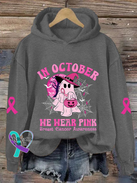 Women’s Breast Cancer Awareness In October We Wear Pink Ghost Ribbon Pumpkin Printed Sweatshirt