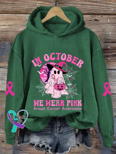 Women’s Breast Cancer Awareness In October We Wear Pink Ghost Ribbon Pumpkin Printed Sweatshirt
