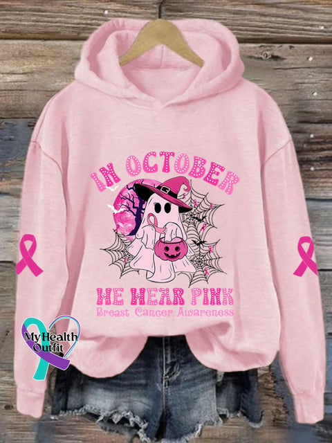 Women’s Breast Cancer Awareness In October We Wear Pink Ghost Ribbon Pumpkin Printed Sweatshirt / S