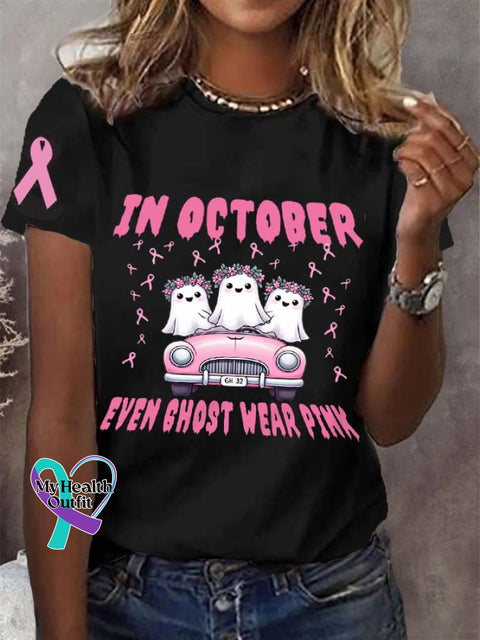 Women’s In October Even Ghost Wear Pink Halloween Boo Breast Cancer Awareness Warrior Tee Black / S
