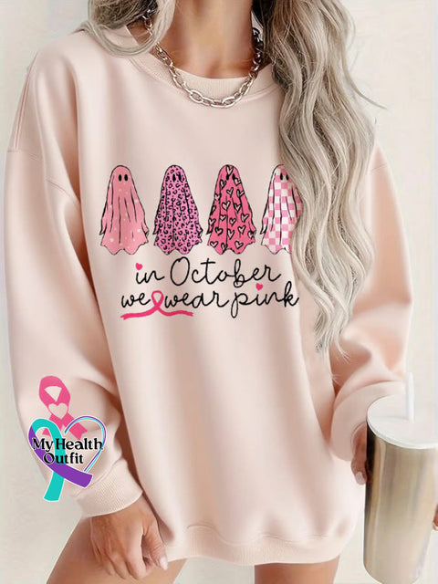 Women’s In October We Wear Pink Breast Cancer Awareness Art Print Casual Print Corduroy Sweatshirt Apricot / S