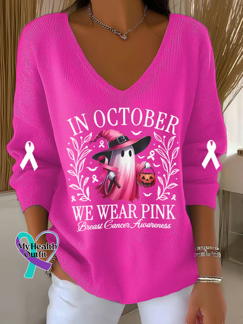Women’s IN OCTOBER WE WEAR PINK Breast Cancer Awareness Casual Pullover Sweater Pink / S
