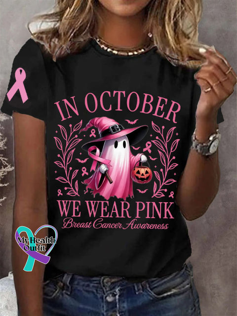 Women’s In October We Wear Pink Halloween Ghost Breast Cancer Awareness Tee Black / S