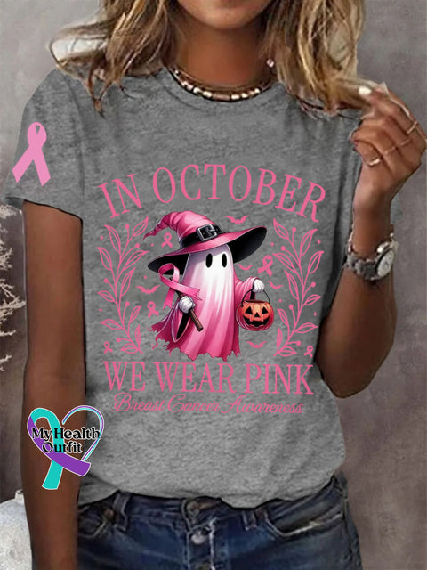 Women’s In October We Wear Pink Halloween Ghost Breast Cancer Awareness Tee Light Grey / S