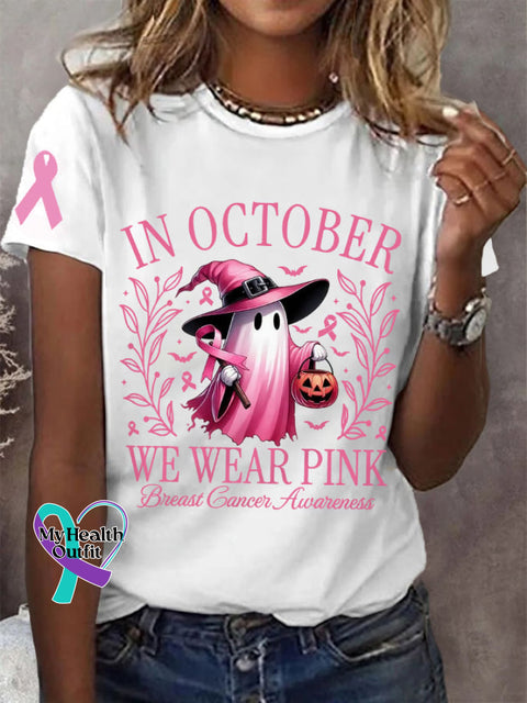 Women’s In October We Wear Pink Halloween Ghost Breast Cancer Awareness Tee White / S