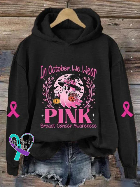 Women’s In October We Wear Pink Halloween Ghost Breast Cancer Awareness Warrior Print Casual