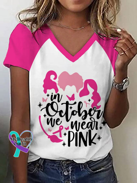Women’s In October We Wear Pink Witches V-Neck T-Shirt Dark / S