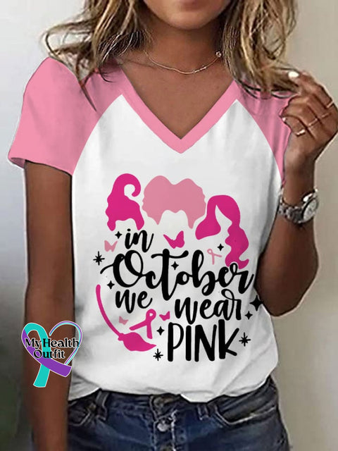 Women’s In October We Wear Pink Witches V-Neck T-Shirt / S