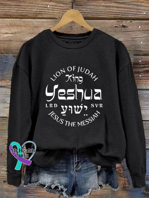 Women’s Lion Of Judah King Jesus Casual Sweatshirt Black / S