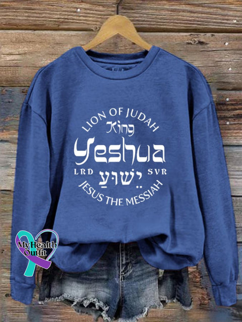 Women’s Lion Of Judah King Jesus Casual Sweatshirt Dark Blue / S