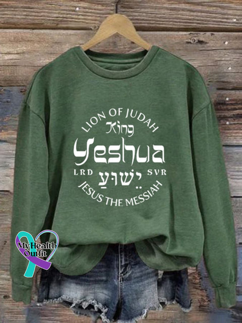 Women’s Lion Of Judah King Jesus Casual Sweatshirt Green / S